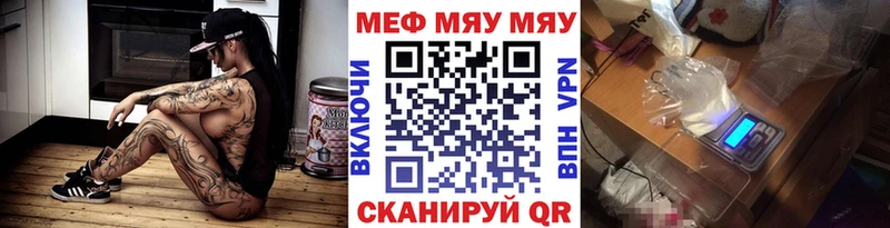 Как найти наркотики Алушта Амфетамин  Гашиш  Альфа ПВП  Каннабис  КОКАИН 