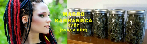 COCAINE Грязовец