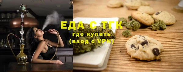 сатива Переславль-Залесский