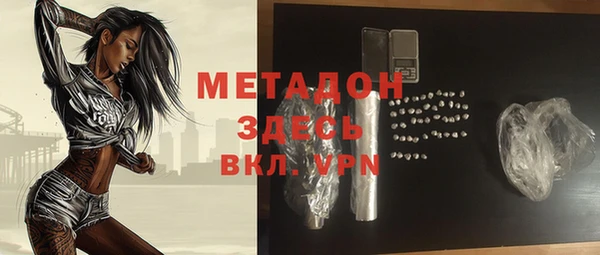 стаф Остров