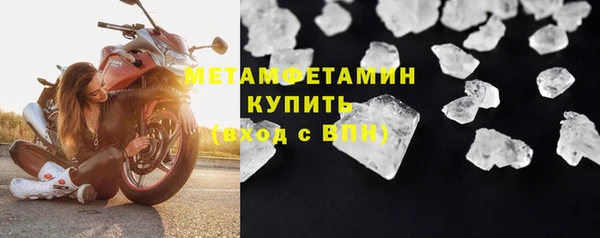 стаф Остров