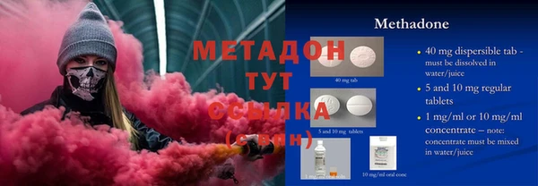стаф Остров