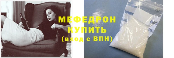 стаф Остров