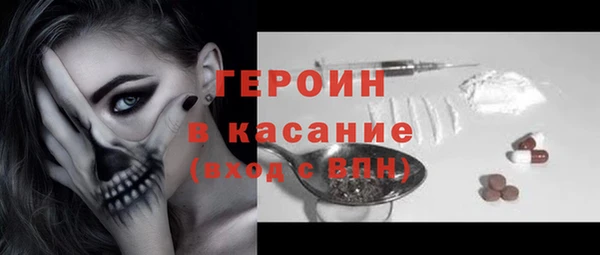 сатива Переславль-Залесский