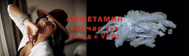 стаф Остров