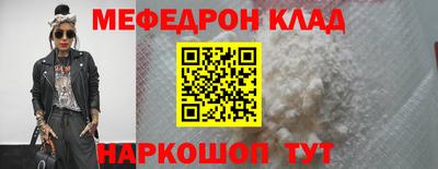 гашиш Гагарин