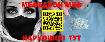 a pvp Абакан