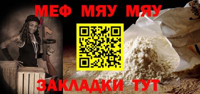 a pvp Абакан