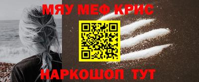 тгк Гатчина