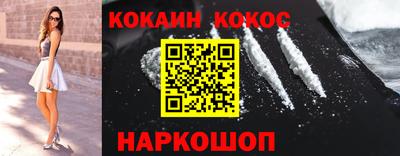 амфетамин Гай