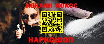 тгк Гатчина