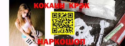 амфетамин Гай