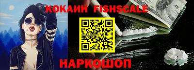 MDMA Premium VHQ Абакан
