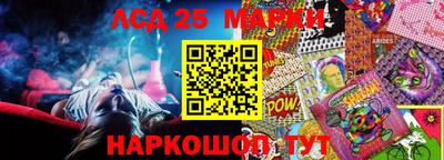 a pvp Абакан
