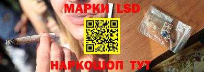 амфетамин Гай