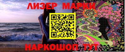 амфетамин Гай