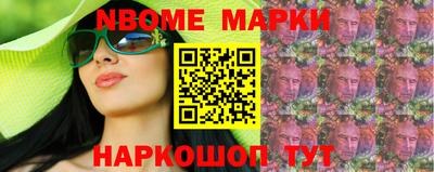 дживик Абинск