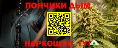 тгк Гатчина