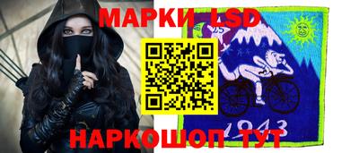 мет Азнакаево