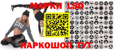 кристаллы Абинск