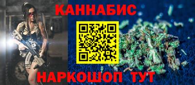 амфетамин Гай