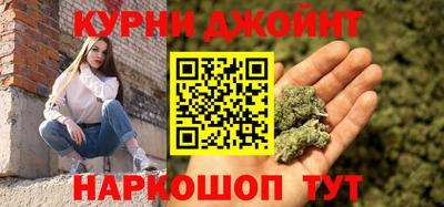 дживик Абинск
