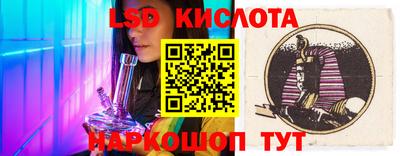 a pvp Абакан