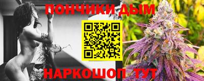дживик Абинск