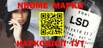 дживик Абинск