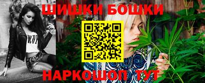 амф Азнакаево