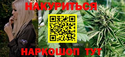 дживик Абинск