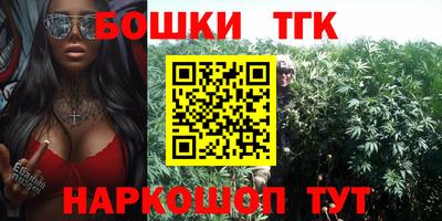a pvp Абакан