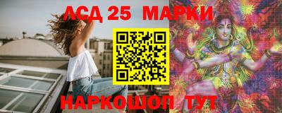a pvp Абакан