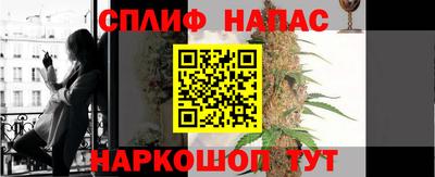 a pvp Абакан
