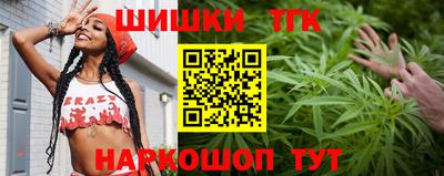 амф Азнакаево