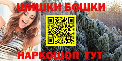 амф Азнакаево