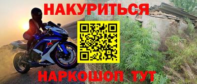 тгк Гатчина