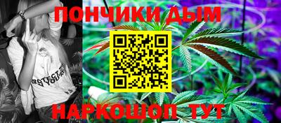гашиш Гагарин