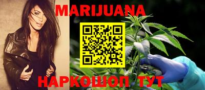 гашиш Гагарин