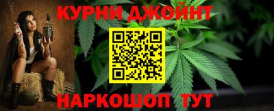тгк Гатчина