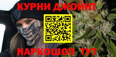 тгк Гатчина