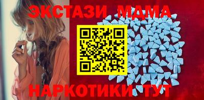 амфетамин Гай
