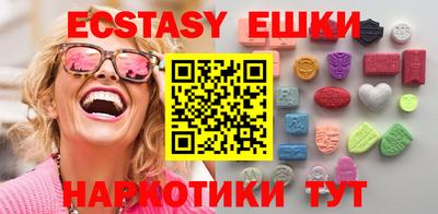 гашик Гусев