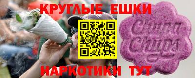 тгк Гатчина