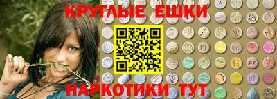 гашиш Гагарин