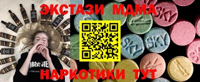 гашиш Гагарин