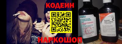 тгк Гатчина