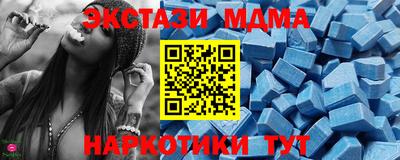 гашиш Гагарин