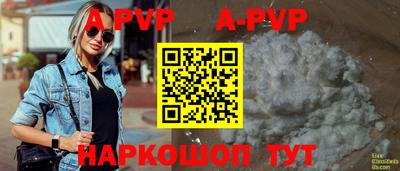 гашиш Гагарин