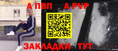 гашиш Гагарин